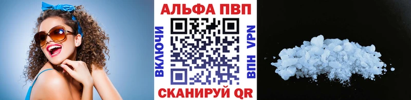 Где купить наркотики Нефтегорск МАРИХУАНА  КОКАИН  Галлюциногенные грибы  МЕФ  ГЕРОИН  АМФ  ГАШ 