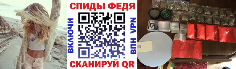 АМФ 97%  Нефтегорск 