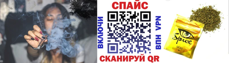 БУТИРАТ 1.4BDO  Нефтегорск 