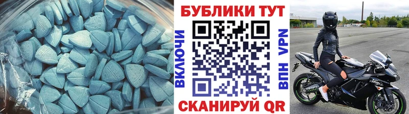 Ecstasy louis Vuitton  ссылка на мегу онион  Нефтегорск 