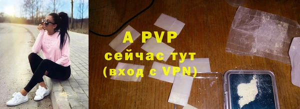ПСИЛОЦИБИНОВЫЕ ГРИБЫ Навашино
