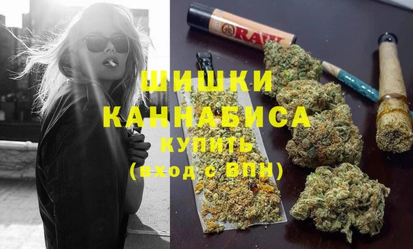 каннабис Нефтекумск