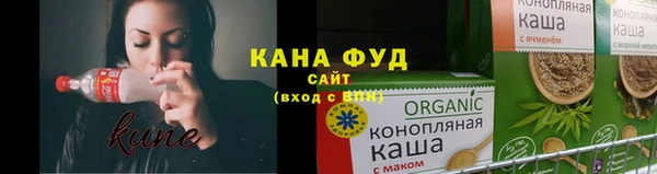мефедрон VHQ Надым