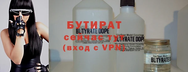 мефедрон VHQ Надым