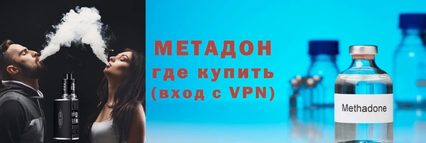 стаф Нефтегорск