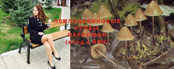 мефедрон VHQ Надым