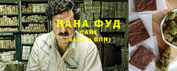 стаф Нефтегорск