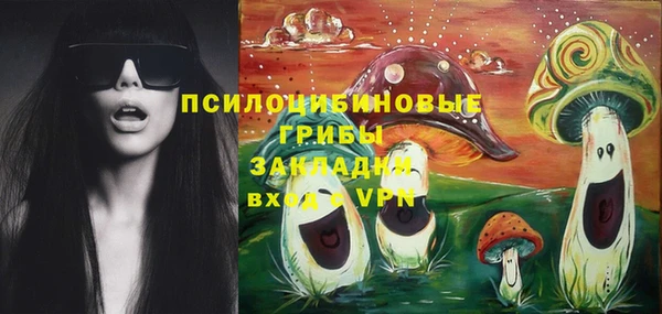 мефедрон VHQ Надым