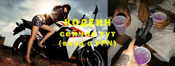 мефедрон VHQ Надым