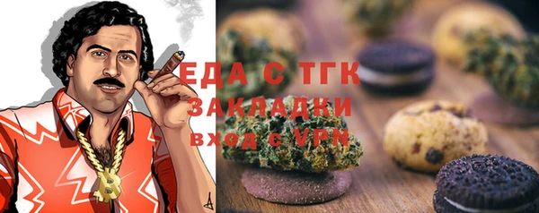 гидра Нея