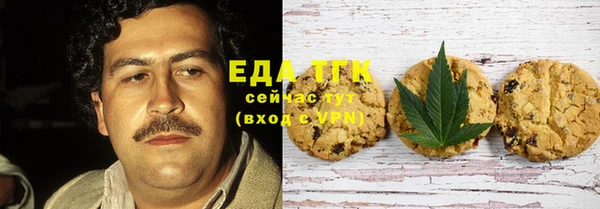 ПСИЛОЦИБИНОВЫЕ ГРИБЫ Навашино