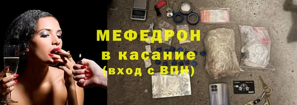 каннабис Нефтекумск